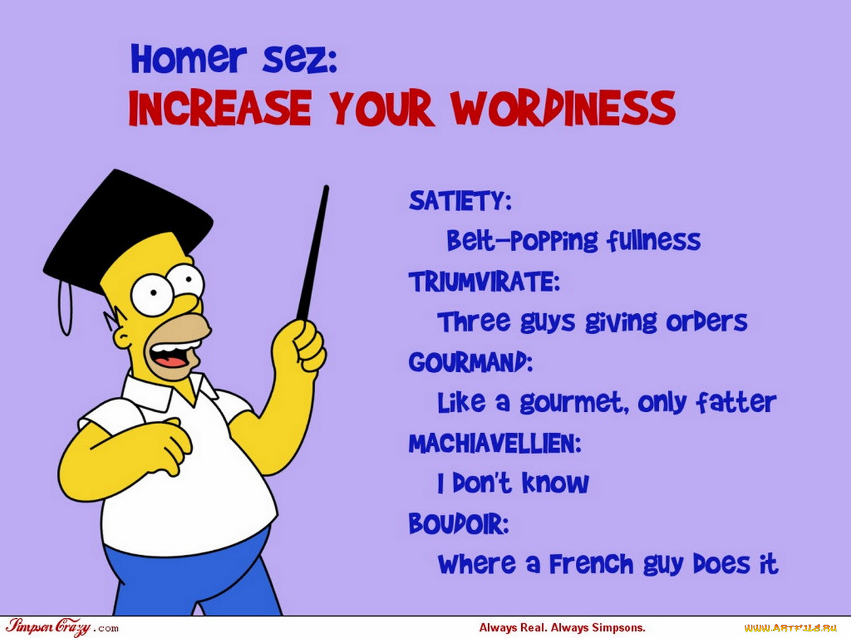 , the, simpsons